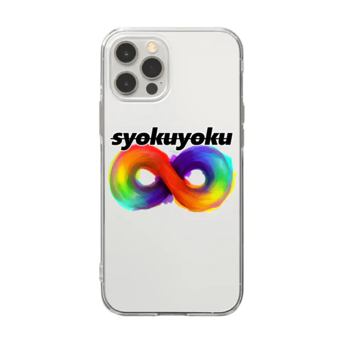 食欲∞02 Soft Clear Smartphone Case