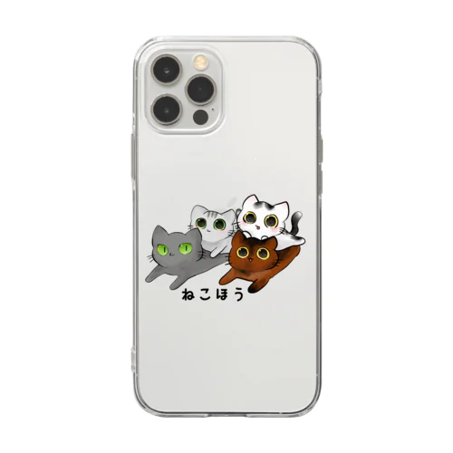 ねこほうスマホケース ソフトクリアスマホケース