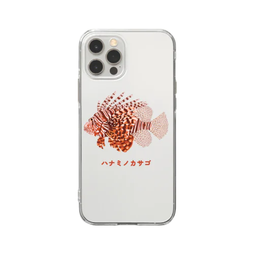 ハナミノカサゴ Soft Clear Smartphone Case