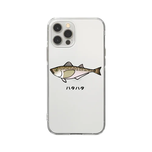 【魚シリーズ】ハタハタ♪221208 Soft Clear Smartphone Case