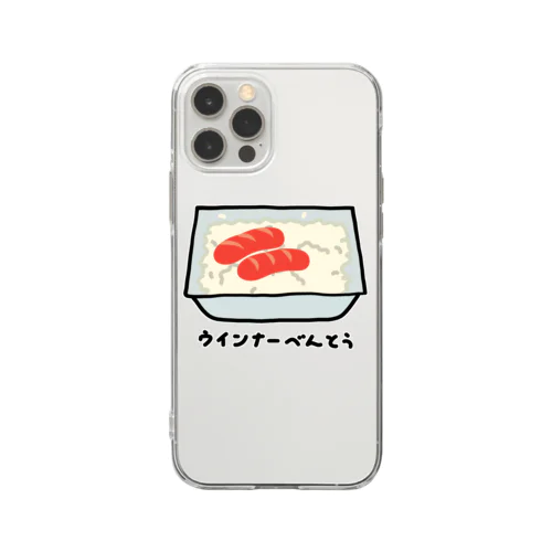 ウインナー弁当♪230111 Soft Clear Smartphone Case