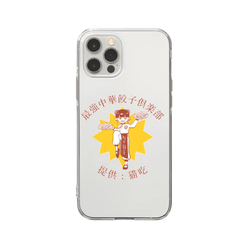 最強中華餃子倶楽部 II Soft Clear Smartphone Case