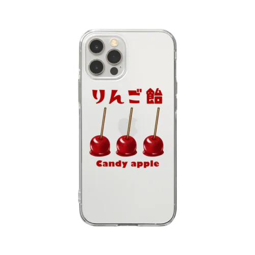 りんご飴 2 Soft Clear Smartphone Case