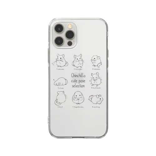 Chinchilla cute pose selection(KURO) Soft Clear Smartphone Case