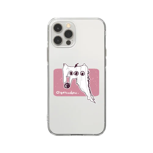 名状しにくいいきもの Soft Clear Smartphone Case