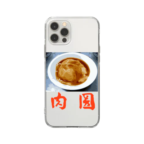 肉圓　バーワン Soft Clear Smartphone Case