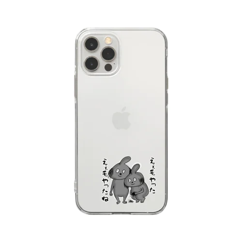 卒毛兄弟 Soft Clear Smartphone Case