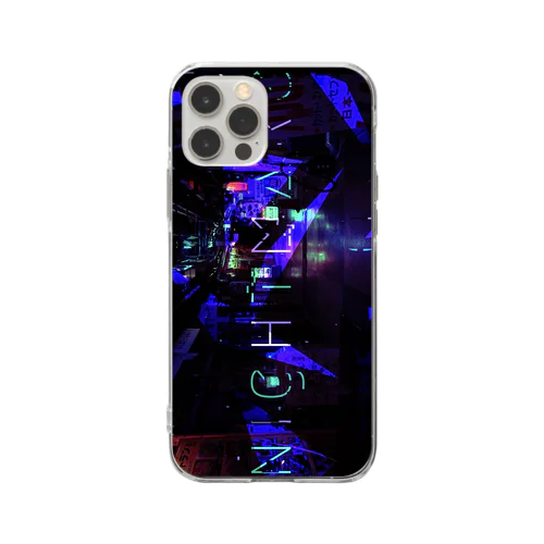 nightmare-crush Soft Clear Smartphone Case