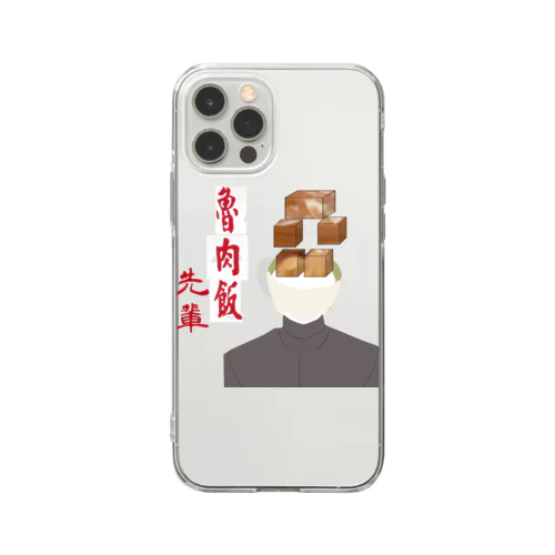 魯肉飯先輩 Soft Clear Smartphone Case