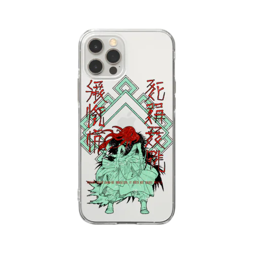 シュトヘル/ユルール Soft Clear Smartphone Case