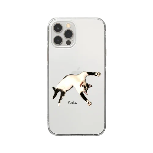 カルくんバンザイ　 Soft Clear Smartphone Case