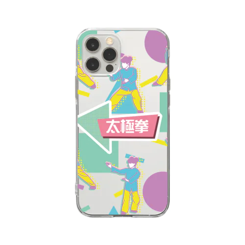 透明【80年代風】太極拳  Soft Clear Smartphone Case