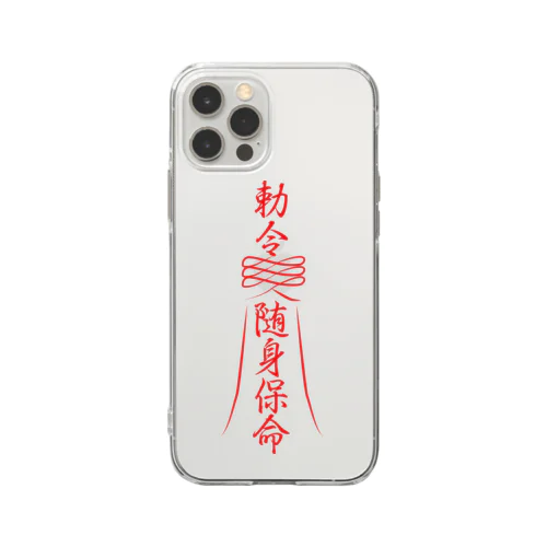 霊符【キョンシーのお札】  Soft Clear Smartphone Case