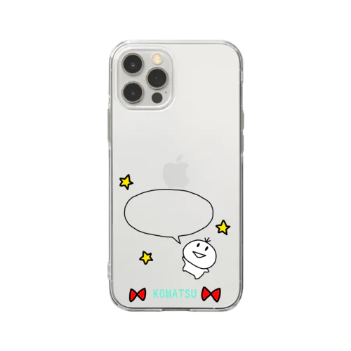 おはなしコマツさん Soft Clear Smartphone Case