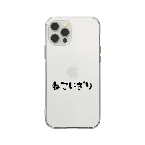 ねこにぎり Soft Clear Smartphone Case