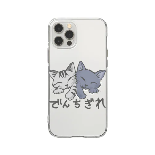 でんちぎれ Soft Clear Smartphone Case