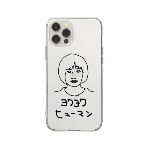 ヨワヒュ Soft Clear Smartphone Case