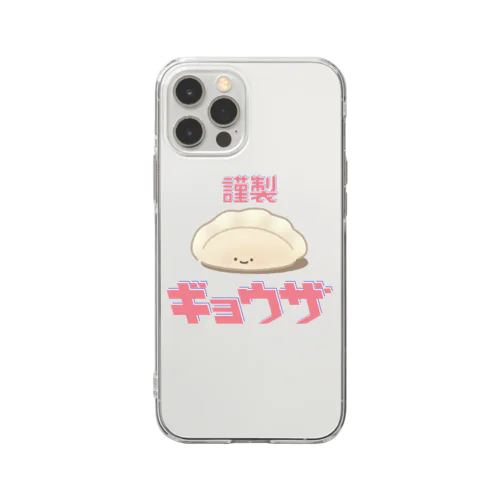 謹製ギョウザ Soft Clear Smartphone Case