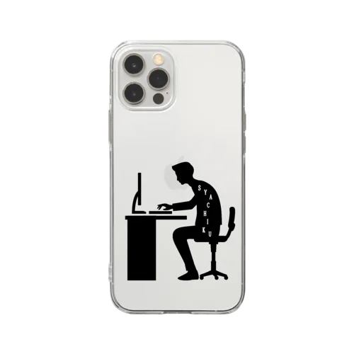 SYACHIKU(社畜) Soft Clear Smartphone Case