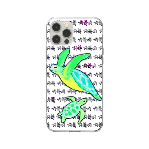 海亀さん　ハングルデザイン③ Soft Clear Smartphone Case