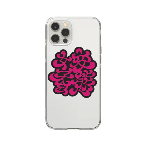 変態女子会ロゴ Soft Clear Smartphone Case