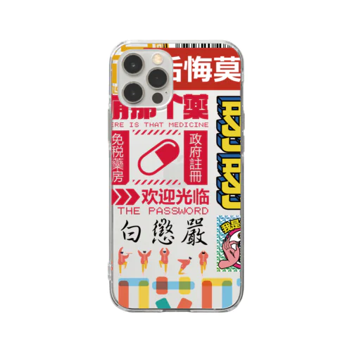 チャイナコラージュ01 Soft Clear Smartphone Case