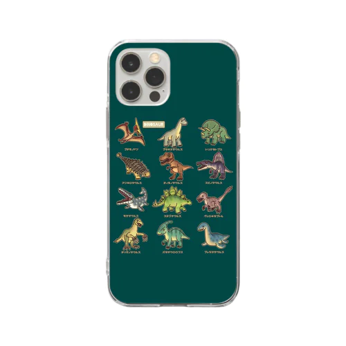 恐竜図鑑 スマホケース (濃いグリーン) Soft Clear Smartphone Case