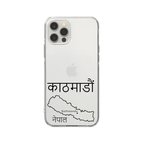 ネパール地図カトマンズ　英語読み有 Soft Clear Smartphone Case