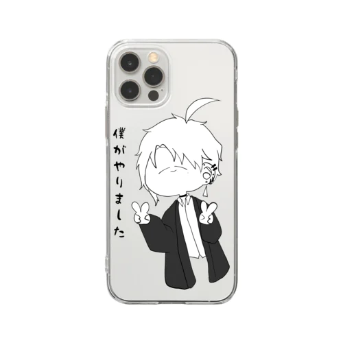 やらかしくん Soft Clear Smartphone Case