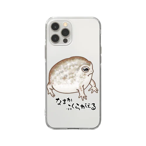 なまかふくらがえる Soft Clear Smartphone Case