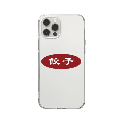 餃子 Soft Clear Smartphone Case