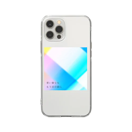 あなたの春は此処に。 Soft Clear Smartphone Case