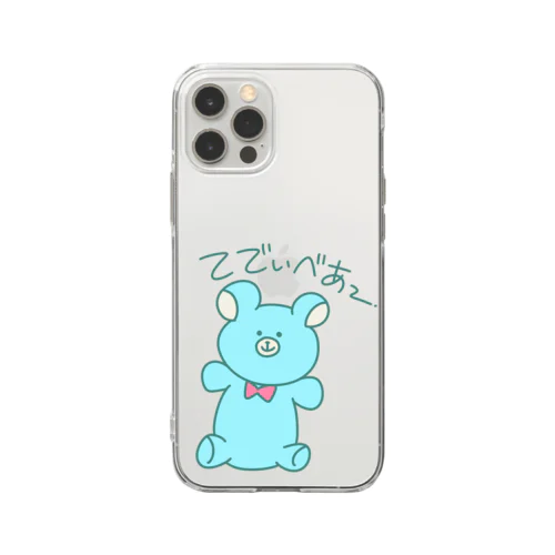 まいなまべあ〜 Soft Clear Smartphone Case