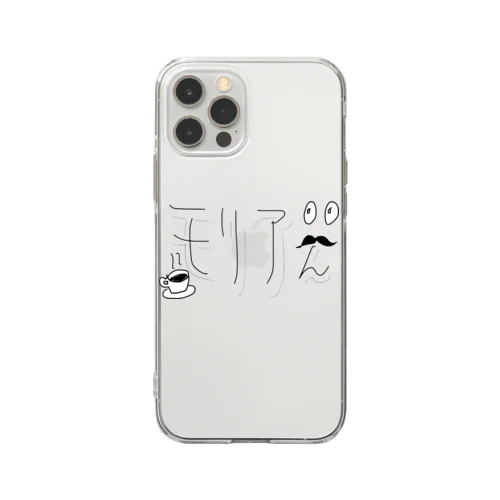 おじあん【もりあんぐっず】 Soft Clear Smartphone Case