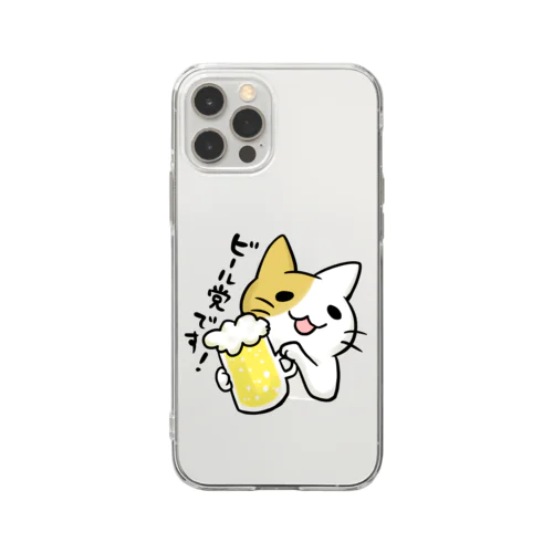 ギョーカイねこ「ビール党です！」 Soft Clear Smartphone Case