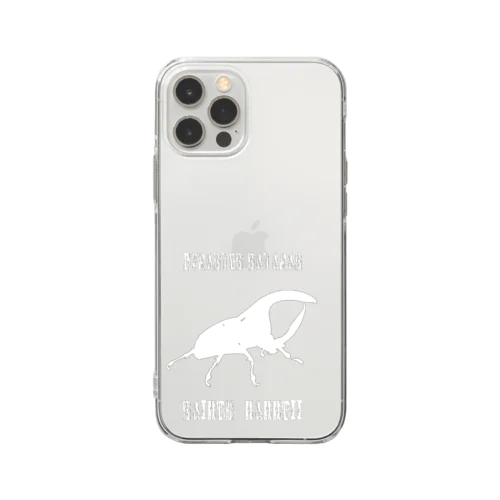 サタンオオカブト最高カッコいい！(ホワイトデザイン) Soft Clear Smartphone Case