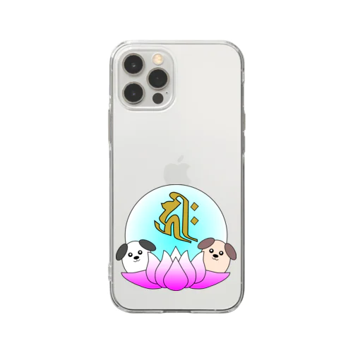 【開運祈願】戌年生まれ守護梵字キリーク Soft Clear Smartphone Case