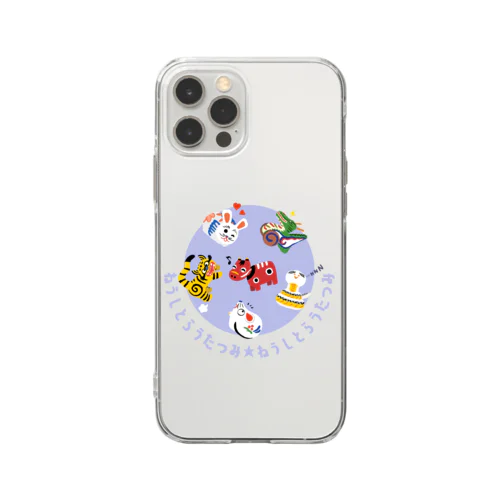 ねうしとらうたつみ Soft Clear Smartphone Case