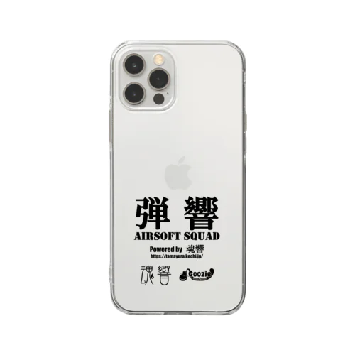 弾.A.S. 黒文字 Soft Clear Smartphone Case