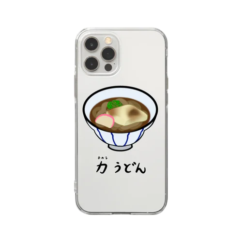 力(ちから)うどん♪2112 Soft Clear Smartphone Case