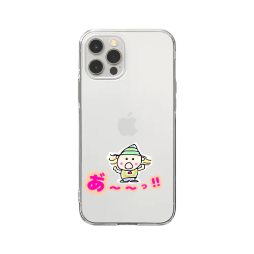 発見くんの大きな発見！目を丸くする！ Soft Clear Smartphone Case