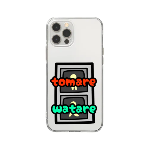 信号機 歩きver. Soft Clear Smartphone Case