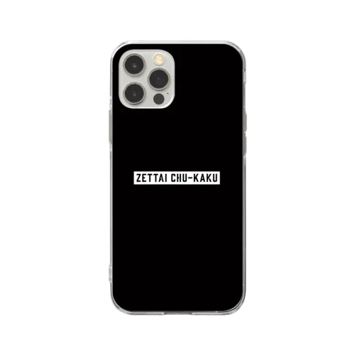 ZETTAI CHU-KAKU Soft Clear Smartphone Case