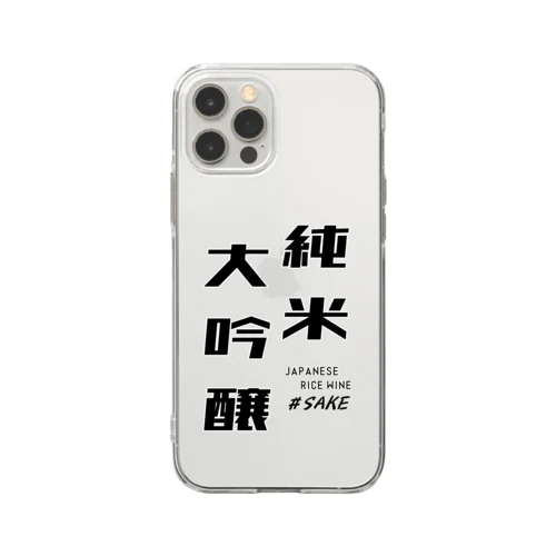 純米大吟醸 Soft Clear Smartphone Case