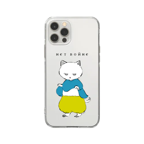 нетвойнеねこ02 Soft Clear Smartphone Case