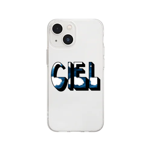 空 Soft Clear Smartphone Case