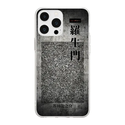 ケータイ羅生門 Soft Clear Smartphone Case