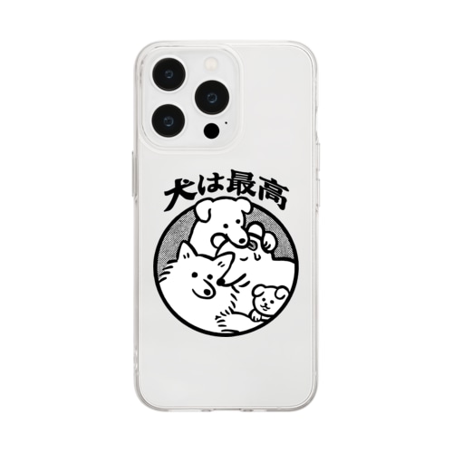 犬は最高 Soft Clear Smartphone Case