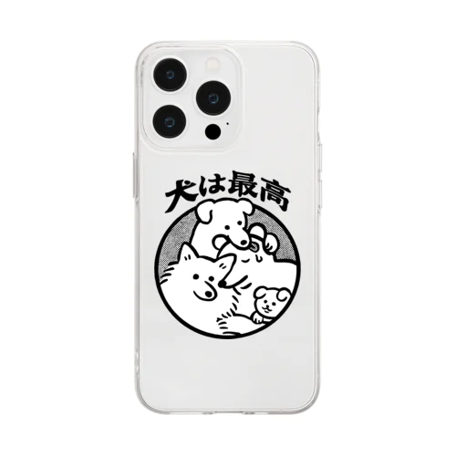 犬は最高 Soft Clear Smartphone Case