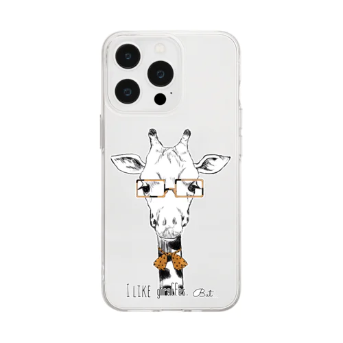 I like giraffes. But…(yellow) Soft Clear Smartphone Case